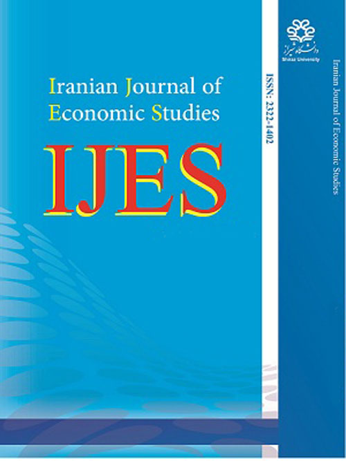 Economic Studies - Volume:6 Issue: 2, Autumn 2017
