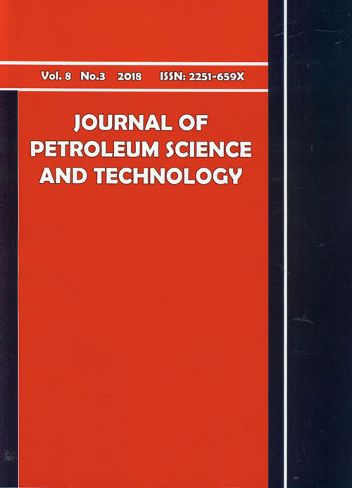 Petroleum Science and Technology - Volume:8 Issue: 3, Summer 2018