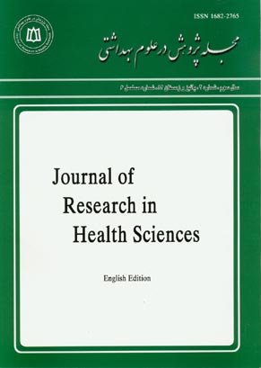 Research in Health Sciences - Volume:3 Issue: 2, 2004
