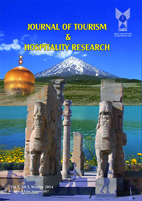 Tourism And Hospitality Research - Volume:2 Issue: 3, Winter 2013