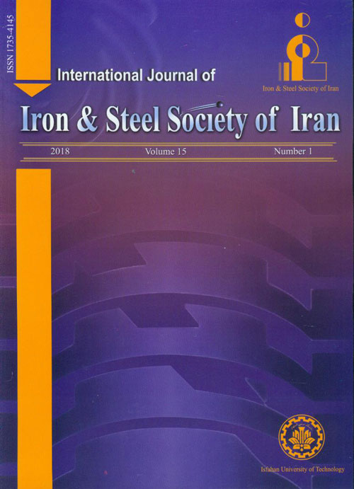 Iron and steel society of Iran - Volume:15 Issue: 1, Summer and Autumn 2018