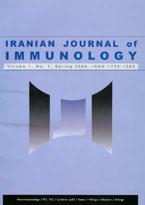 immunology - Volume:1 Issue: 1, Spring 2004