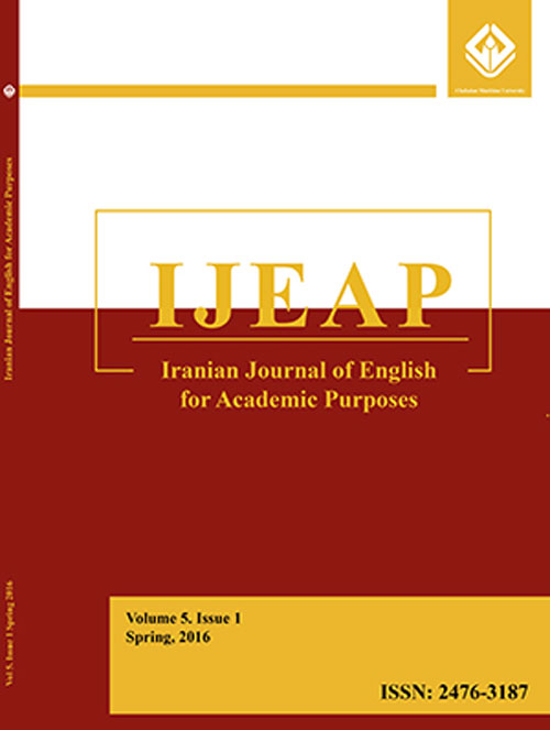 Iranian Journal of English for Academic Purposes - Volume:6 Issue: 2, Autumn 2017