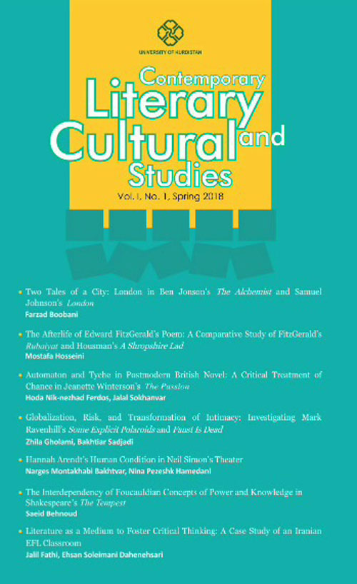 Critical Literary Studies - Volume:1 Issue: 1, Autumn-Winter 2019