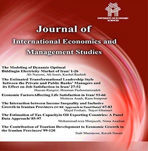 Economics and Management Studies - Volume:1 Issue: 3, 2018