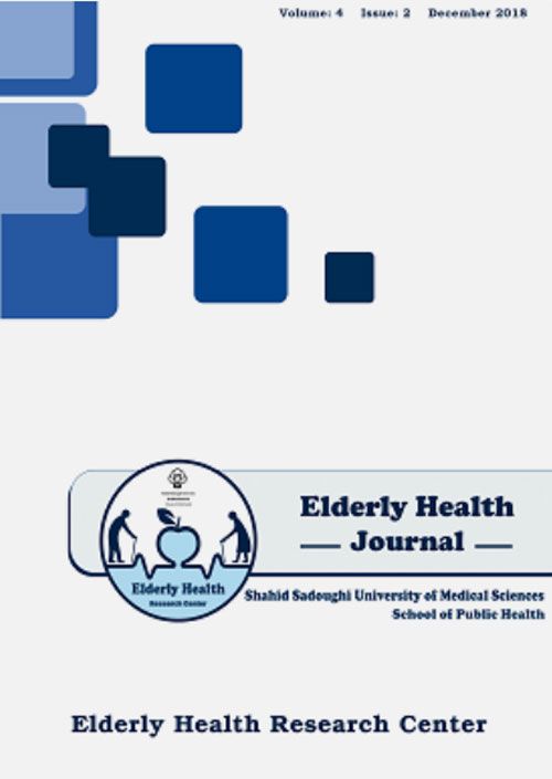 Elderly Health Journal - Volume:4 Issue: 2, Dec 2018