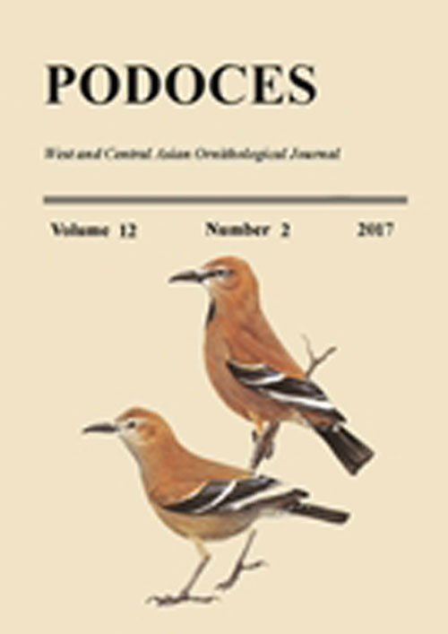 Podoces - Volume:12 Issue: 2, 2017