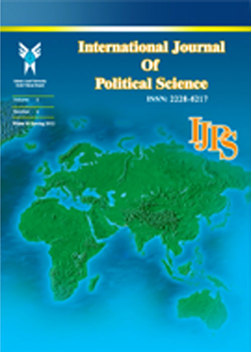 Political Science - Volume:2 Issue: 2, Summer - Fall 2012