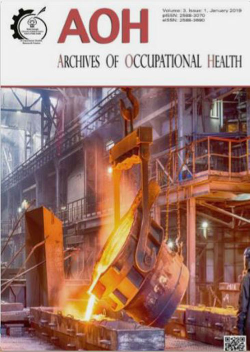 Archives Of Occupational Health - Volume:3 Issue: 1, Jan 2019