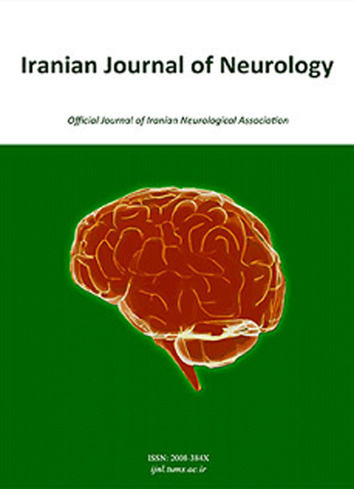 Current Journal of Neurology - Volume:17 Issue: 4, Autumn 2018
