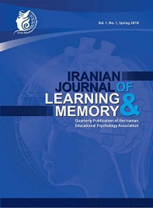 Learning and Memory - Volume:1 Issue: 2, Summer 2018