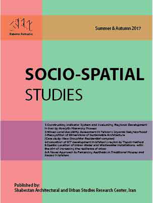 Socio Spatial Studies - Volume:1 Issue: 2, Summer-Autumn 2017