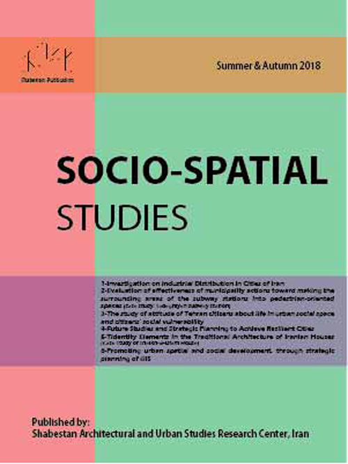 Socio Spatial Studies - Volume:2 Issue: 2, Summer-Autumn 2018