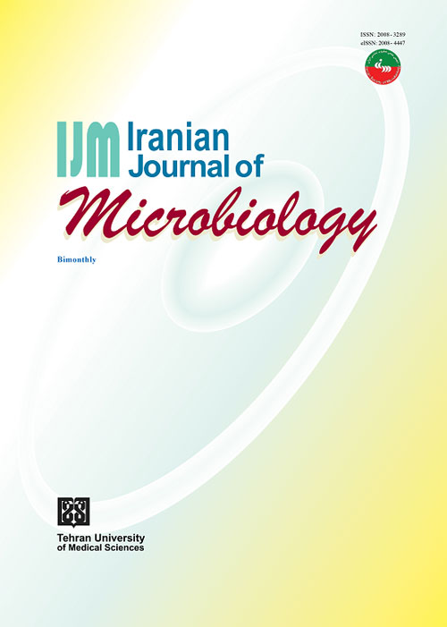 Microbiology - Volume:11 Issue: 1, Feb 2019