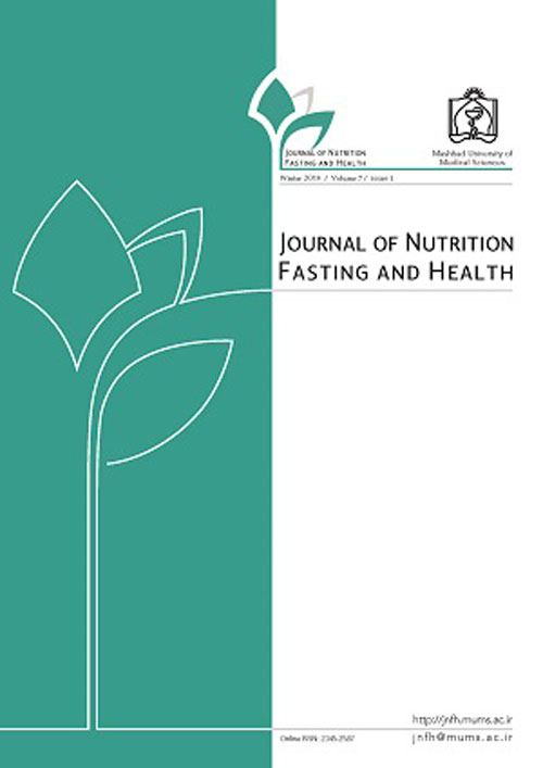 Nutrition, Fasting and Health - Volume:7 Issue: 1, Winter 2019