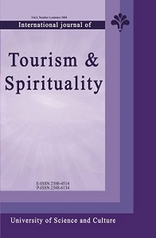 Tourism، Culture and Spirituality - سال سوم شماره 2 (Winter and Spring 2019)