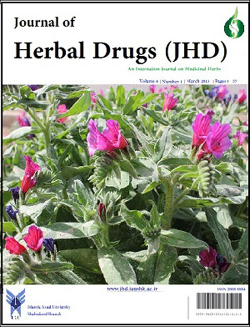Medicinal Herbs - Volume:8 Issue: 3, Autumn 2017