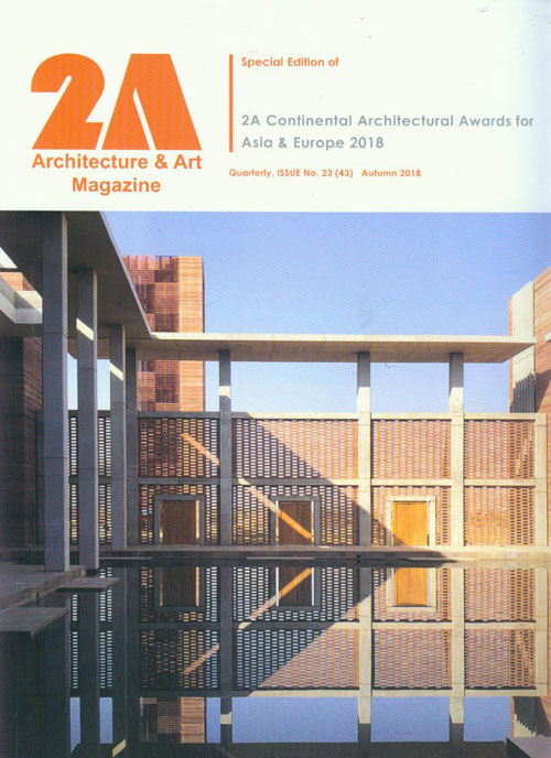 2A مجله معماری و هنر - پیاپی 43 (Autumn 2018)