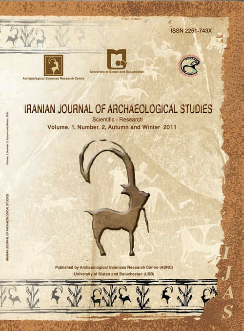 Archaeological Studies - Volume:7 Issue: 1, Winter and Spring 2017
