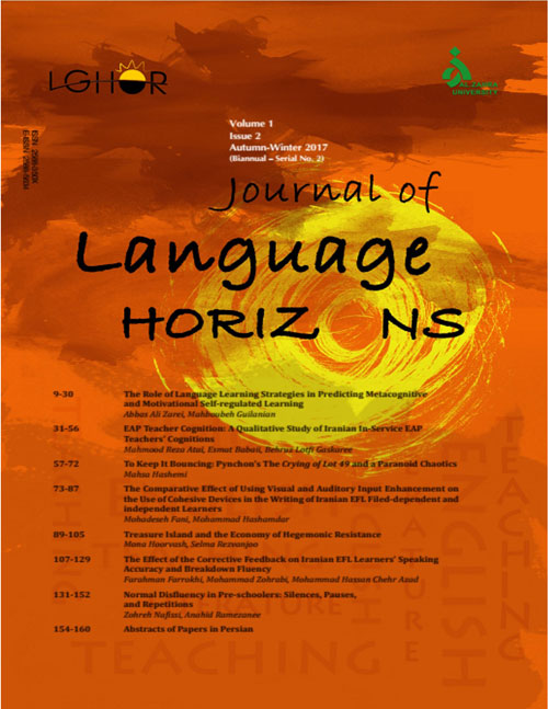 Language Horizons - Volume:1 Issue: 2, Autumn and Winter 2017