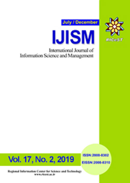 Information Science and Management - Volume:17 Issue: 2, Jul-Dec 2019