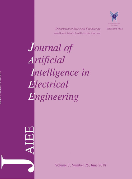 Artificial Intelligence in Electrical Engineering - Volume:7 Issue: 26, Summer 2018
