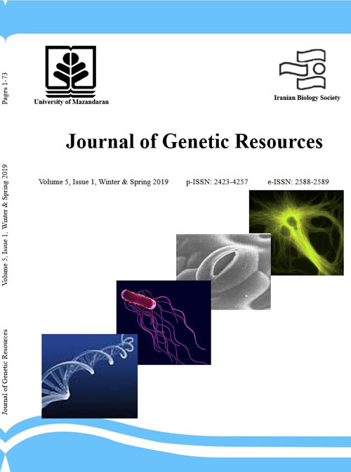 Genetic Resources - Volume:3 Issue: 2, Summer-Autumn 2017