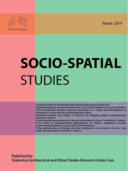 Socio Spatial Studies - Volume:3 Issue: 2, Spring 2019