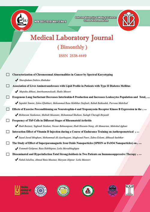 Medical Laboratory Journal - Volume:13 Issue: 6, Nov-Dec 2019