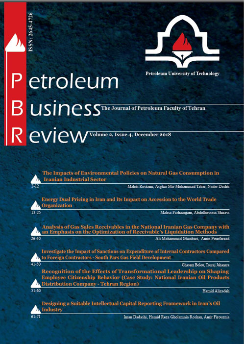 Petroleum Business Review - Volume:2 Issue: 3, Summer 2018