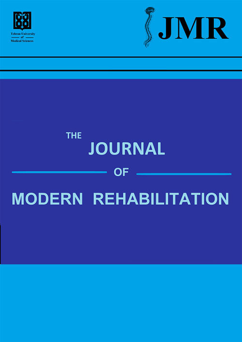 Modern Rehabilitation - Volume:13 Issue: 1, Winter 2019