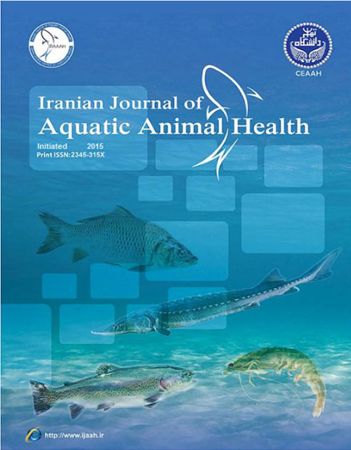 Sustainable Aquaculture and Health Management Journal - Volume:5 Issue: 1, Winter and Spring 2019
