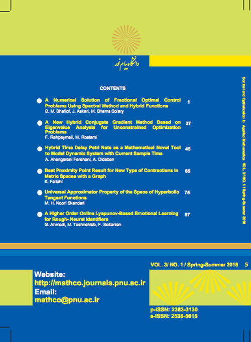 Control and Optimization in Applied Mathematics - Volume:3 Issue: 1, Winter-Spring 2019