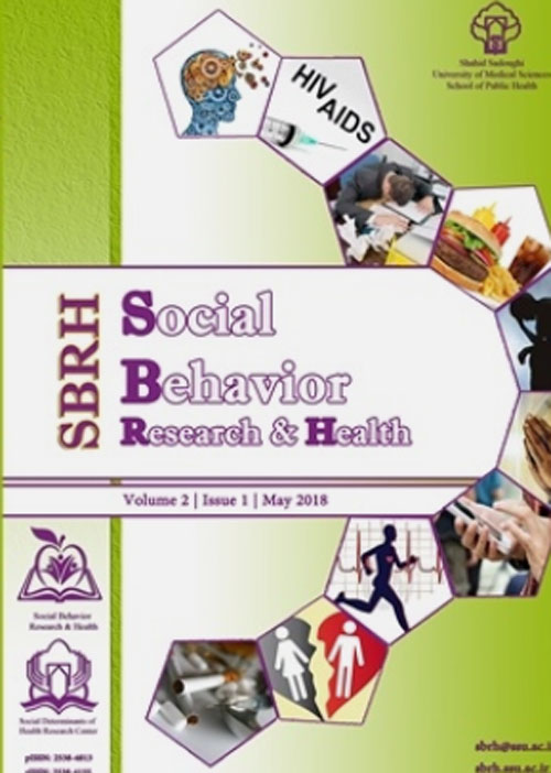Social Behavior Research & Health - Volume:3 Issue: 2, Nov 2019