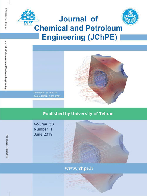 Chemical and Petroleum Engineering - Volume:53 Issue: 2, Dec 2019