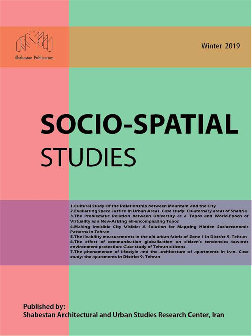 Socio Spatial Studies - Volume:3 Issue: 3, Summer 2019