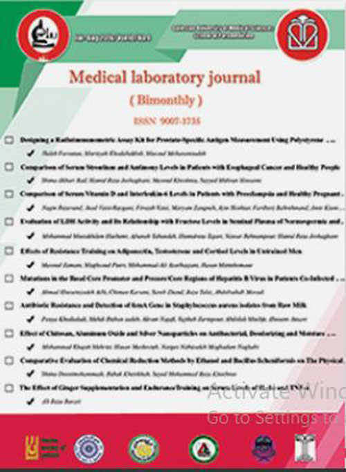 Medical Laboratory Journal - Volume:14 Issue: 1, Jan-Feb 2020