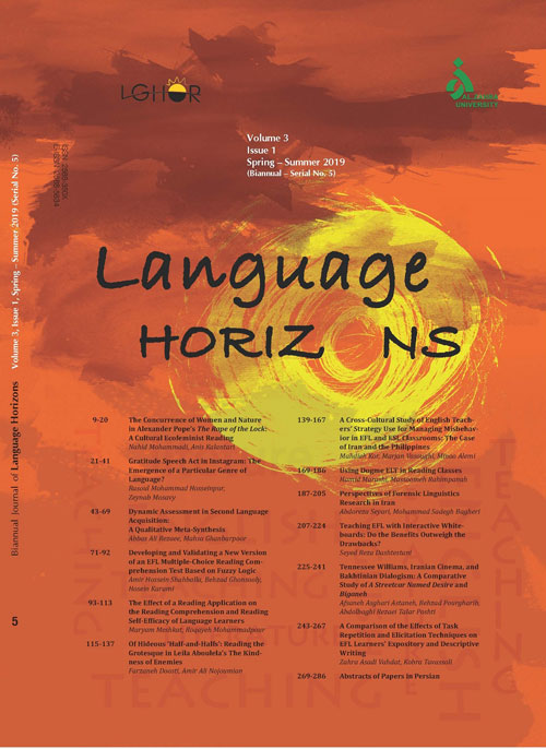 Language Horizons - Volume:3 Issue: 1, Spring and Summer 2019