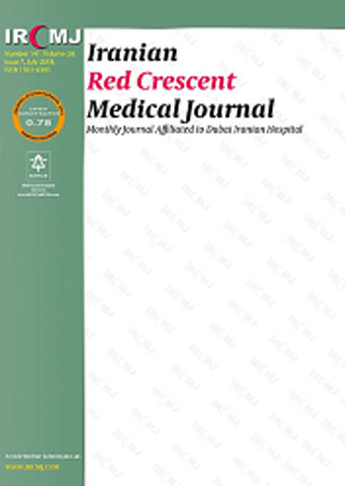 Red Crescent Medical Journal - Volume:21 Issue: 12, Dec 2019