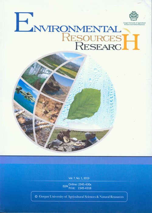 Environmental Resources Research - Volume:7 Issue: 2, Summer-Autumn 2019