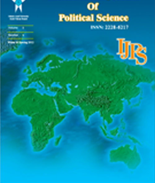 Political Science - Volume:8 Issue: 4, Winter 2018