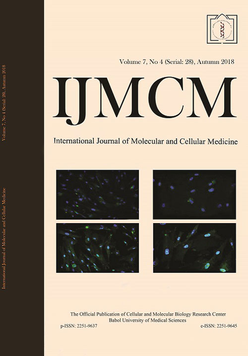 International Journal of Molecular and Cellular Medicine - Volume:8 Issue: 31, Summer 2019