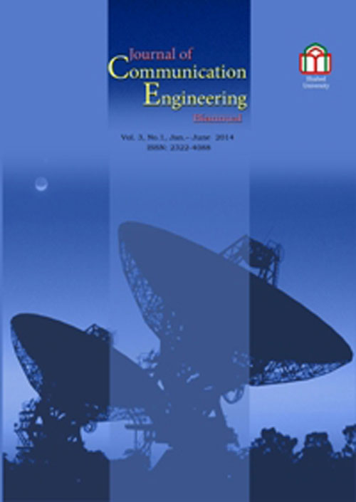 Communication Engineering - Volume:8 Issue: 2, Summer and Autumn 2019