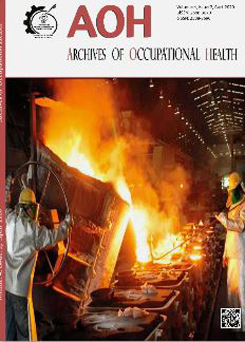 Archives Of Occupational Health - Volume:4 Issue: 2, Apr 2020