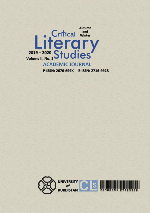 Critical Literary Studies - Volume:2 Issue: 1, Autumn and Winter 2019-2020