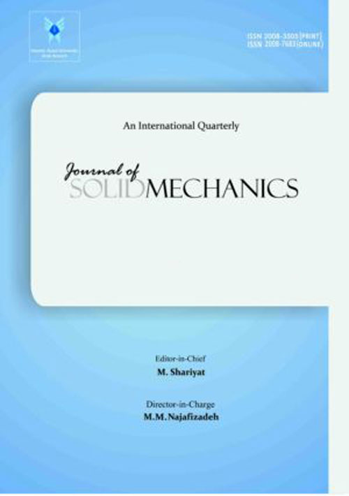 Solid Mechanics - Volume:12 Issue: 2, Spring 2020