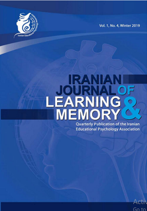 Learning and Memory - Volume:2 Issue: 8, Winter 2020