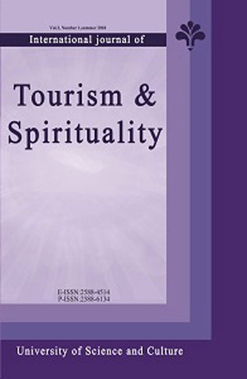 Tourism، Culture and Spirituality - سال چهارم شماره 2 (Winter and Spring 2020)