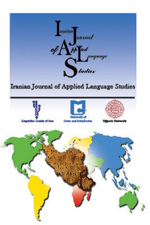 Applied Language Studies - Volume:11 Issue: 2, Autumn 2019