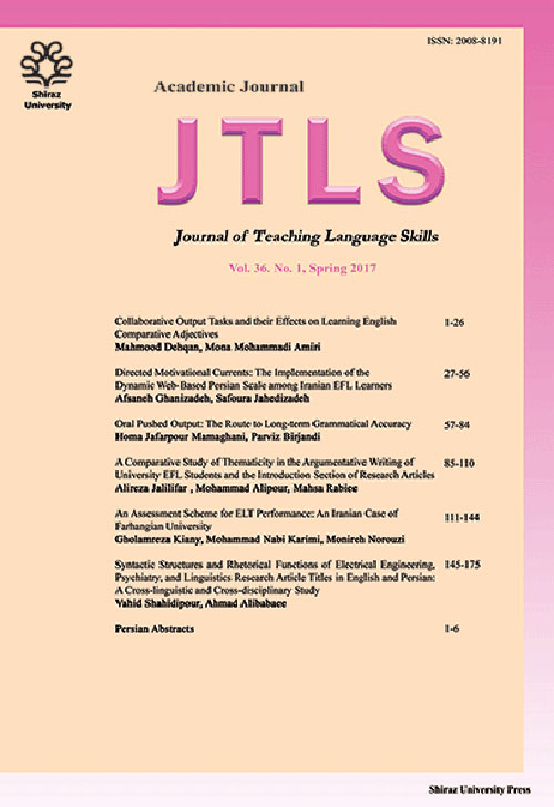 Teaching English as a Second Language Quarterly - Volume:11 Issue: 3, Autumn 2019
